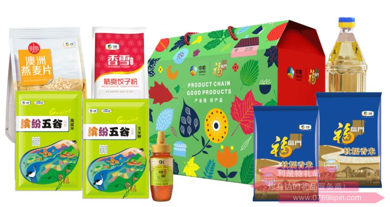 中糧·御福禮糧油套裝B1