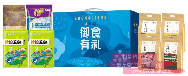 中糧·御食有禮精選關(guān)愛套裝A