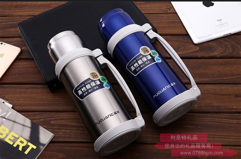 富光FGA邁樂(lè)真空旅行壺1000ml