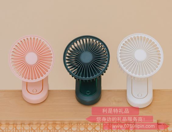F01折夾風扇