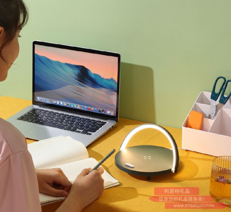 無(wú)線(xiàn)充電臺(tái)燈青春版 LYYD03