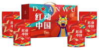 紅動(dòng)中國*風(fēng)尚大禮包A