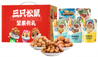 三只松鼠?紅運(yùn)來堅(jiān)果零食大禮包A1