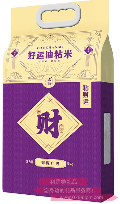 好運(yùn)油粘米5kg