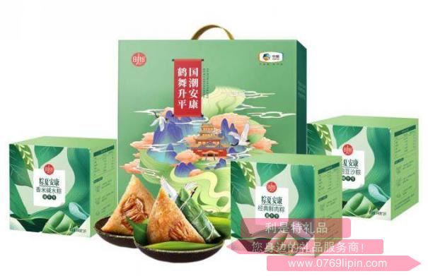 【中糧時(shí)怡】國潮安康?鶴舞升平粽子禮盒A