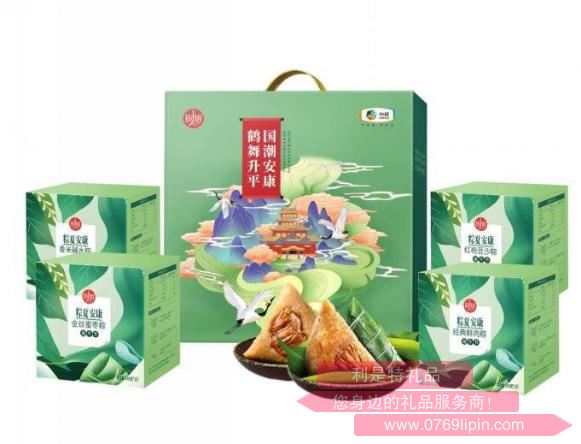 【中糧時(shí)怡】國(guó)潮安康?鶴舞升平粽子禮盒C