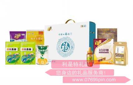 中糧福臨門精選關(guān)愛套裝A【防暑降溫 清涼怡夏】