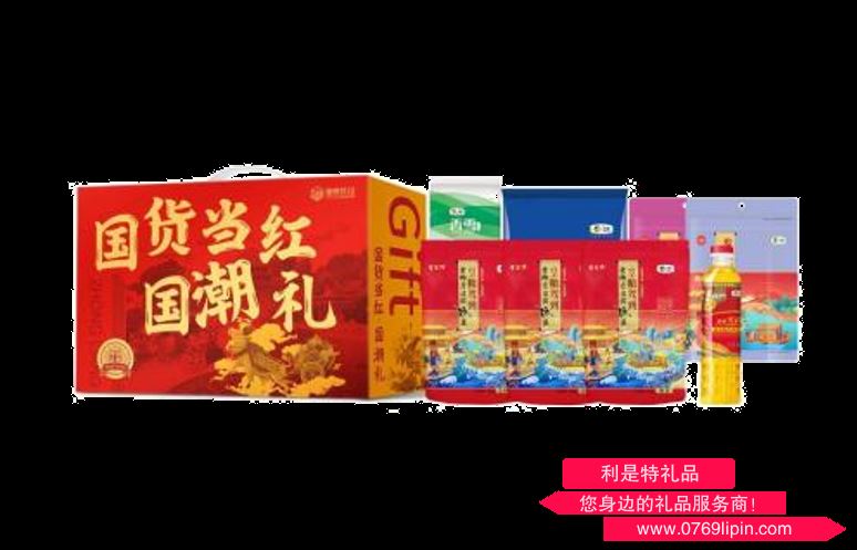 中糧國貨當紅糧油大禮包B
