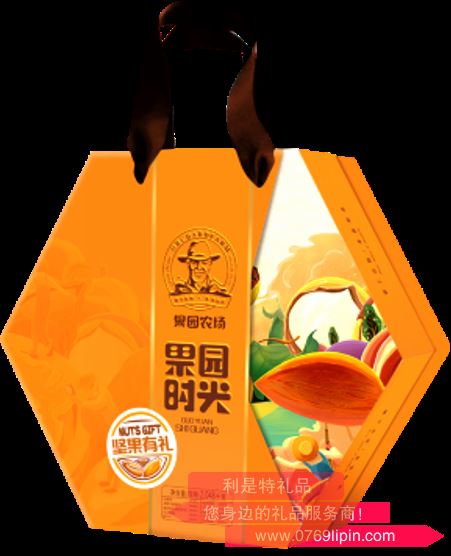 果園時光 干果禮盒