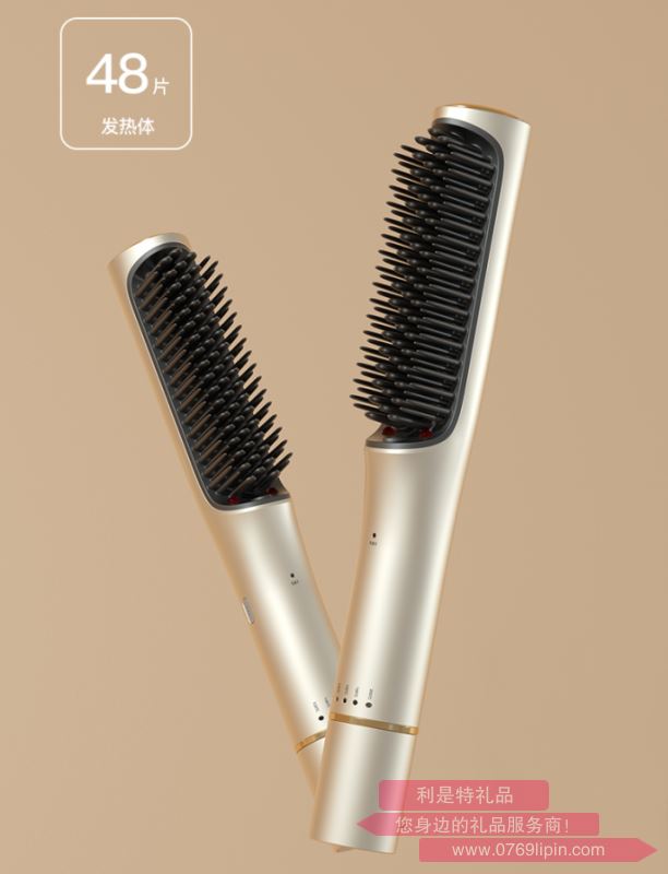 雷瓦RIWA紅外線負離子直發(fā)梳RB-8515