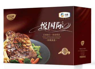 中糧家佳康進口牛肉禮盒 B型