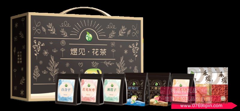 禾煜煜見(jiàn)花茶910g