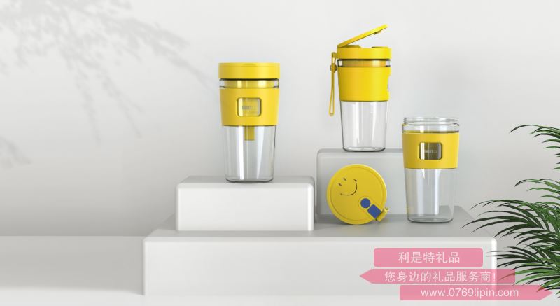 SY-GB3001 無線果汁杯