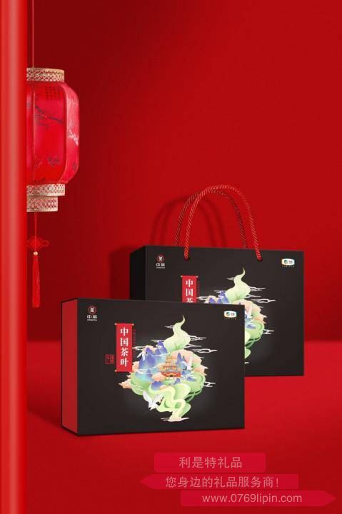 國(guó)潮萬(wàn)福 · 中糧中茶精裝中秋禮盒B