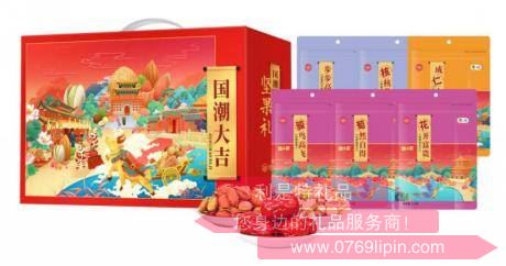 中糧∣糧小買*國潮大吉堅果禮盒A