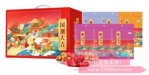 中糧∣糧小買*國潮大吉堅果禮盒B