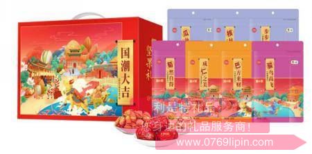 中糧∣糧小買*國潮大吉堅果禮盒C