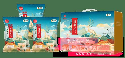 國貨中糧·國潮元氣輕食禮2160克