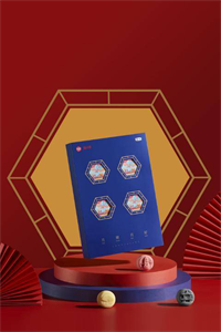 國貨中糧·月潮月好桃山皮低糖月餅|國潮款A(yù)2