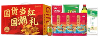 中糧國(guó)貨當(dāng)紅糧油大禮包C