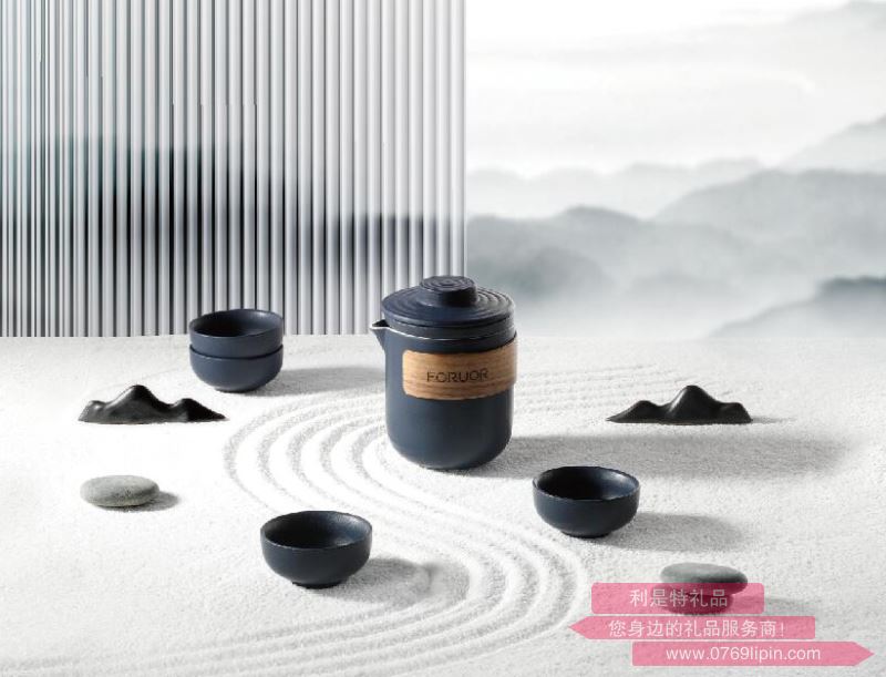 FU-HJK908 陶趣旅行茶具（雅藍(lán)）