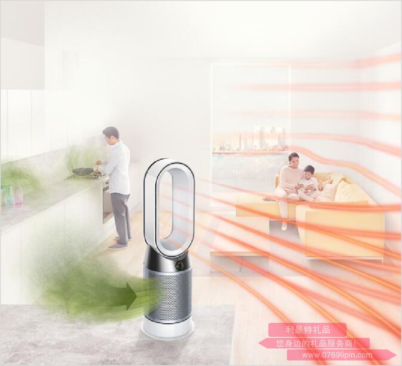 HP04 空氣凈化暖風扇