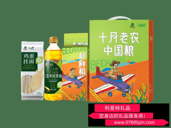 北大荒│金老農 優(yōu)選糧油大禮包A1