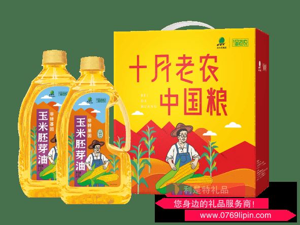北大荒│金老農 食用油禮盒B2