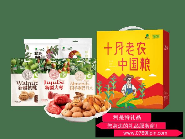 北大荒│金老農 精選堅果零食大禮包A2
