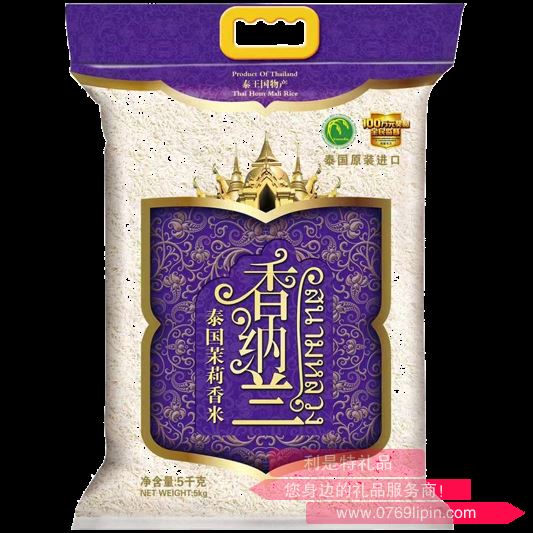金龍魚｜香納蘭純正泰國(guó)香米5KG