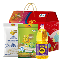 中糧福臨門(mén)唯粹福小廚大禮包 C型