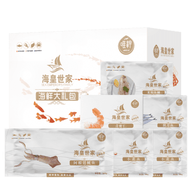 唯粹?；适兰艺邕x海鮮禮盒 B