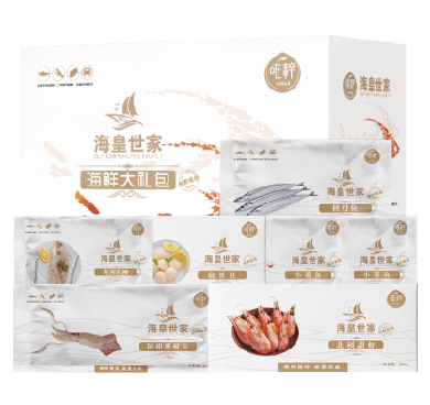 唯粹海皇世家甄選海鮮禮盒 C