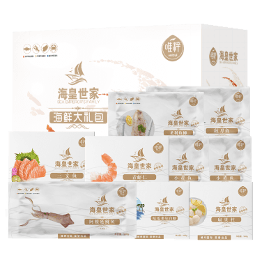 唯粹?；适兰艺邕x海鮮禮盒 E