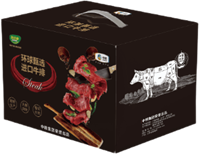 中糧家佳康環(huán)球甄選進(jìn)口牛排禮盒 F型
