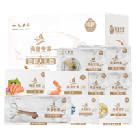 唯粹?；适兰艺邕x海鮮禮盒 E
