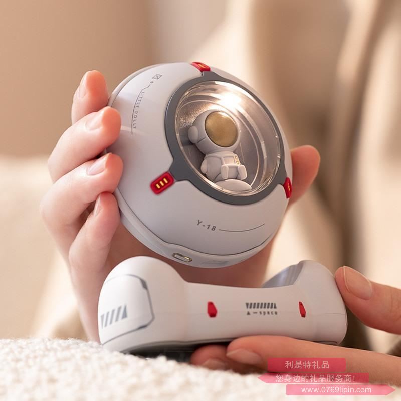 宇航員暖手寶移動電源