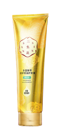 百雀羚三生花多重臻萃焗油護發(fā)膏