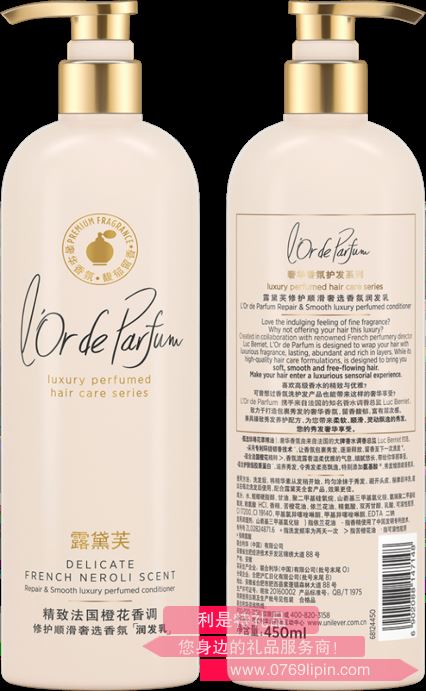 露黛芙修護(hù)順滑奢選香氛潤(rùn)發(fā)乳