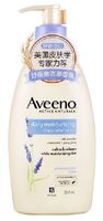 艾惟諾®天然燕麥潤膚乳(薰衣草香型)   354ml