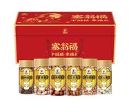 幸福禮堅(jiān)果禮盒 (1180克)