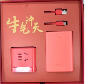 MINI移動電源 + 安卓編織線 + 無線魔方插座