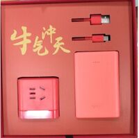 MINI移動(dòng)電源 + 安卓編織線 + 無(wú)線魔方插座