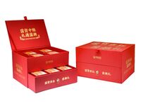 國(guó)貨當(dāng)紅·中糧糧小買創(chuàng)意雙層抽屜精裝中秋禮盒A1