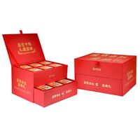國(guó)貨當(dāng)紅·中糧糧小買創(chuàng)意雙層抽屜精裝中秋禮盒B1