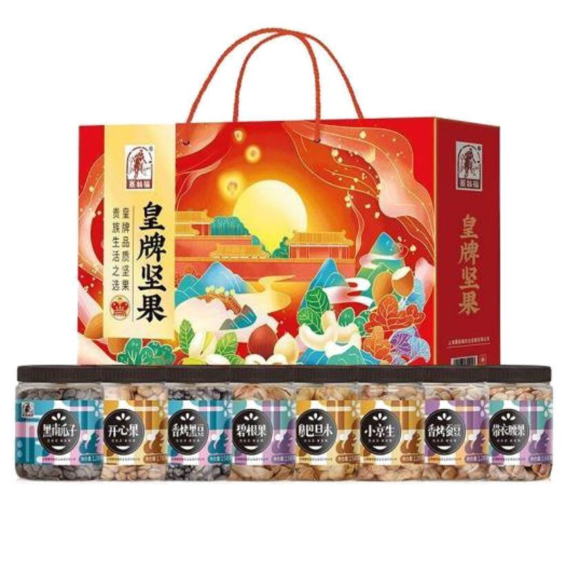 皇牌堅果禮盒（1204克）