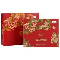 中糧山萃黑蜂椴樹(shù)雪蜜禮盒