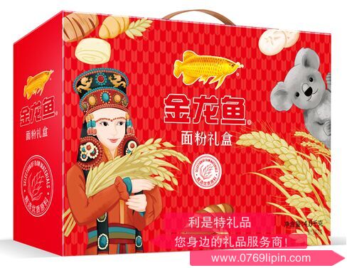 金龍魚(yú)面粉禮盒A款