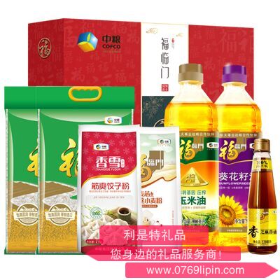 中糧福臨門(mén)全家宴套裝A