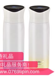樂扣樂扣智能保溫杯